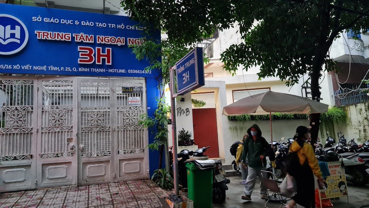Không gian quán cà phê TNiB Cafe tại 860/60S/14 Xô Viết Nghệ Tĩnh, Phường 25, Bình Thạnh, 4/5 từ 284 đánh giá trên Google Maps Không gian quán cà phê TNiB Cafe tại 860/60S/14 Xô Viết Nghệ Tĩnh, Phường 25, Bình Thạnh, 4/5 từ 284 đánh giá trên Google Maps